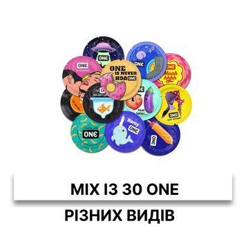 Акційний Full Mix 30 ON0016 фото